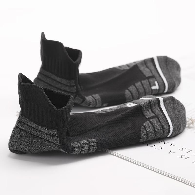 Men's Non-slip Low-Cut Sports Socks