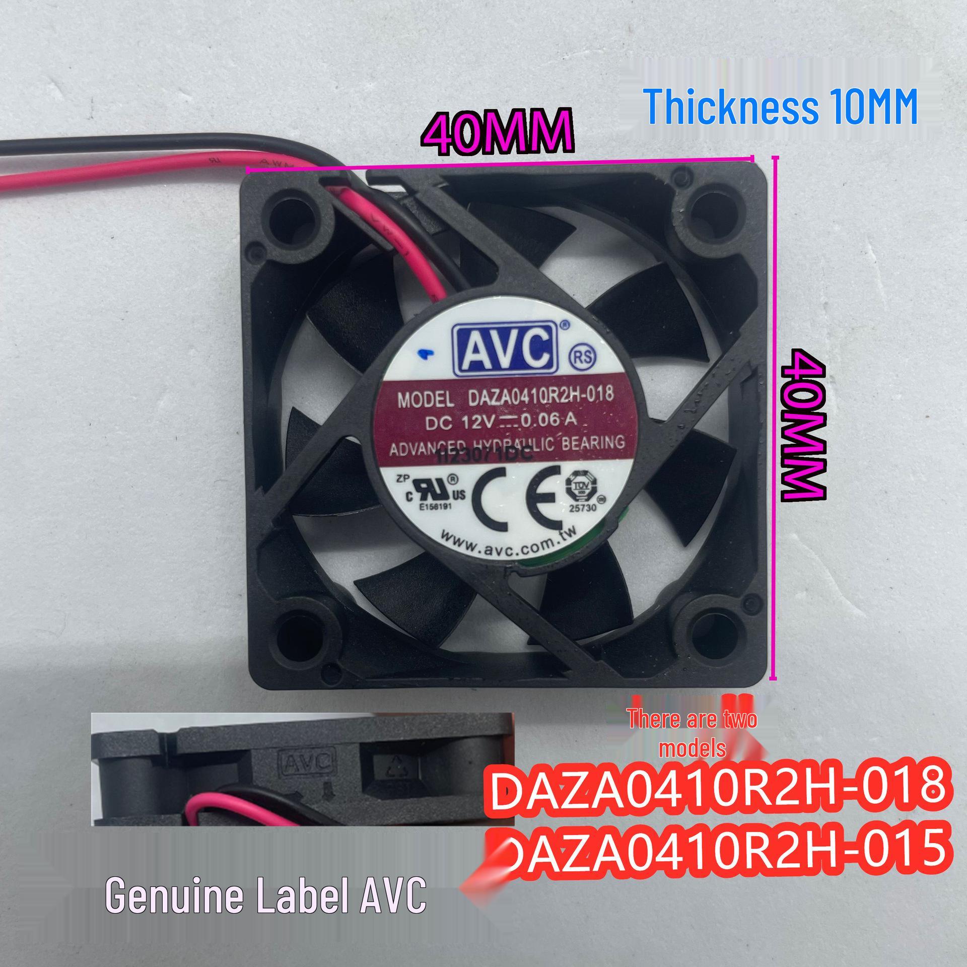 

AVC DAZA04010R2H-018-015 Ultra-Quiet 12V 0.06A DVR Power Supply 018, Length 15cm, 2.54A1 Plug