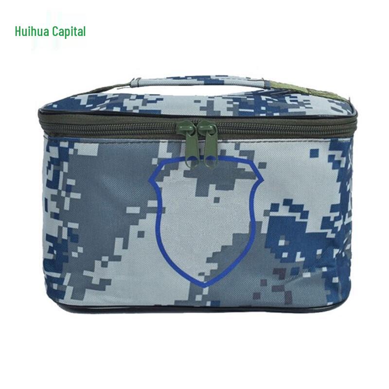 Huihuadu Outdoor Portable Travel Toiletry Bag