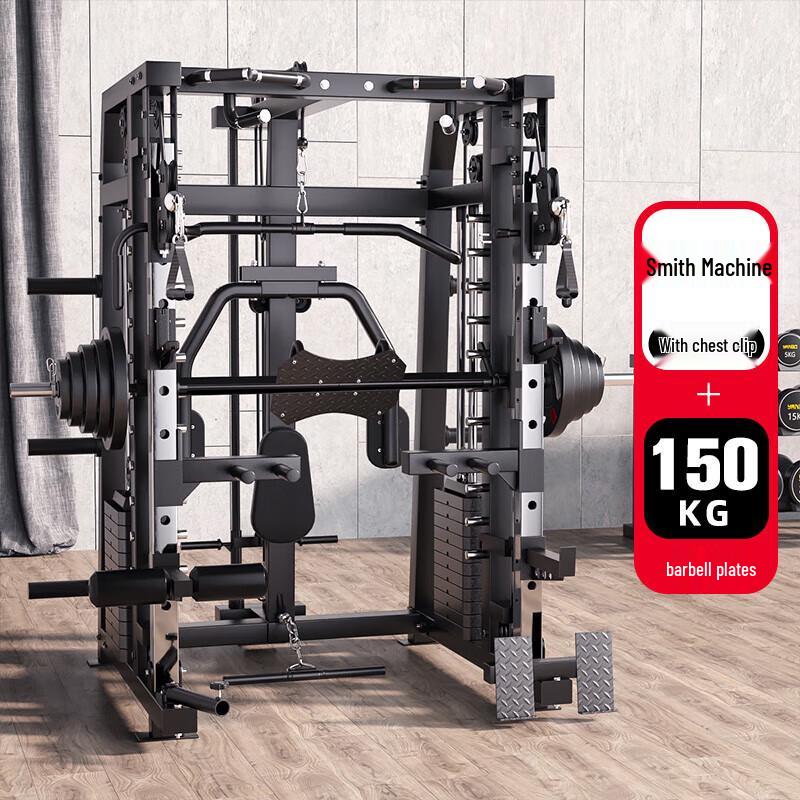 Smith Machine Multi-Functional Workout System