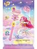 Wonderful Shining Meteor Magic Wand - Lights & Sounds Princess Toy for Girls