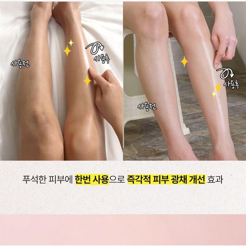 plu - Perfumed Sea Salt Body Scrub - 2 Types