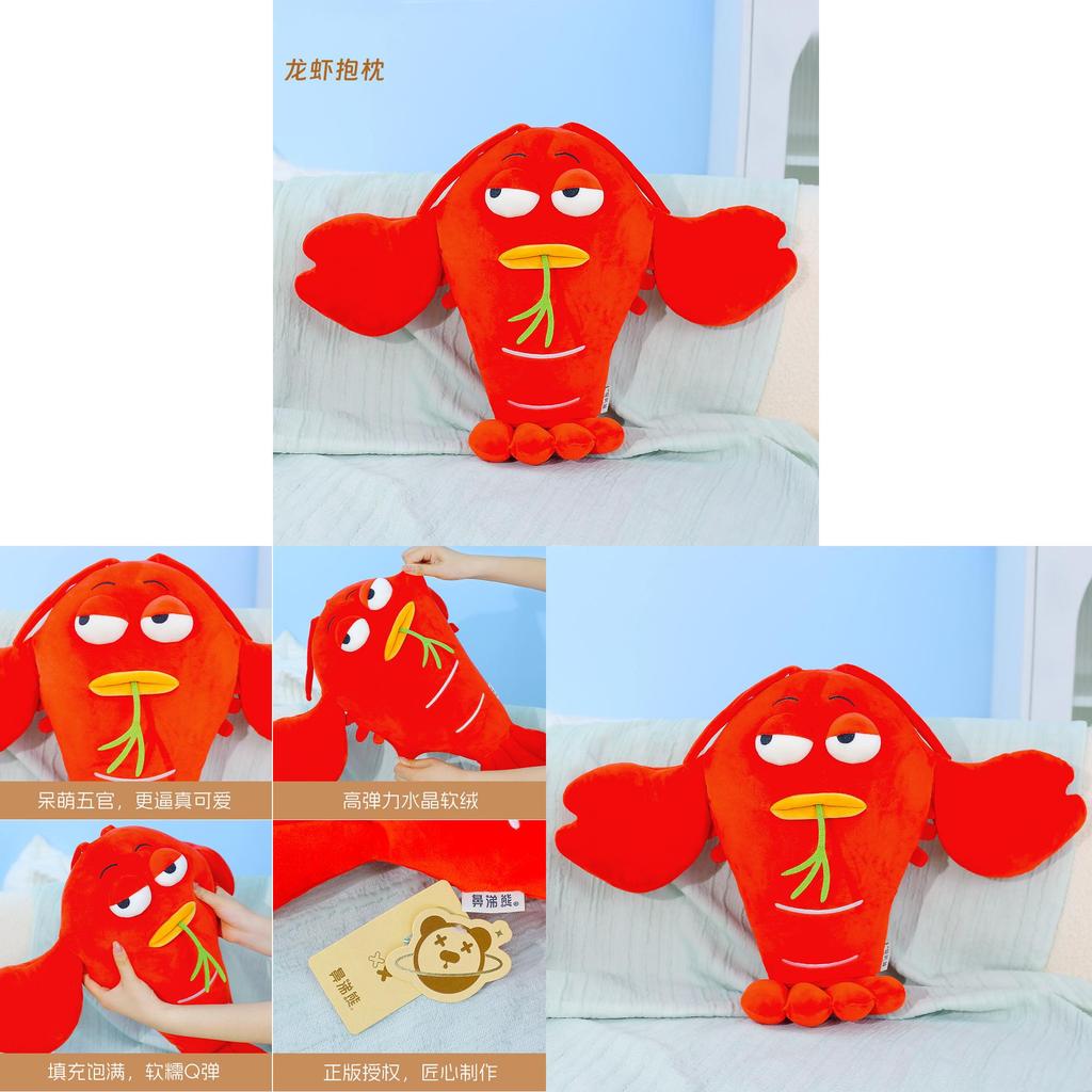 Lobster Plush Pillow With Soft Polyester Filling For Stress Relief And Gift For Friends Or Girls