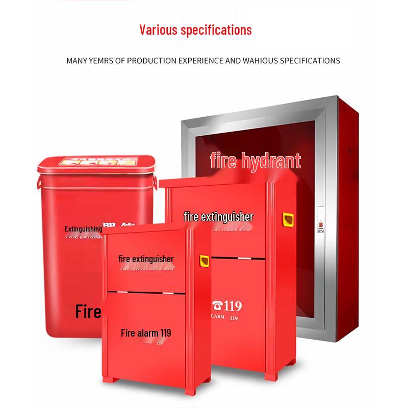 Feiquan Double 5kg Fire Extinguisher Cabinet