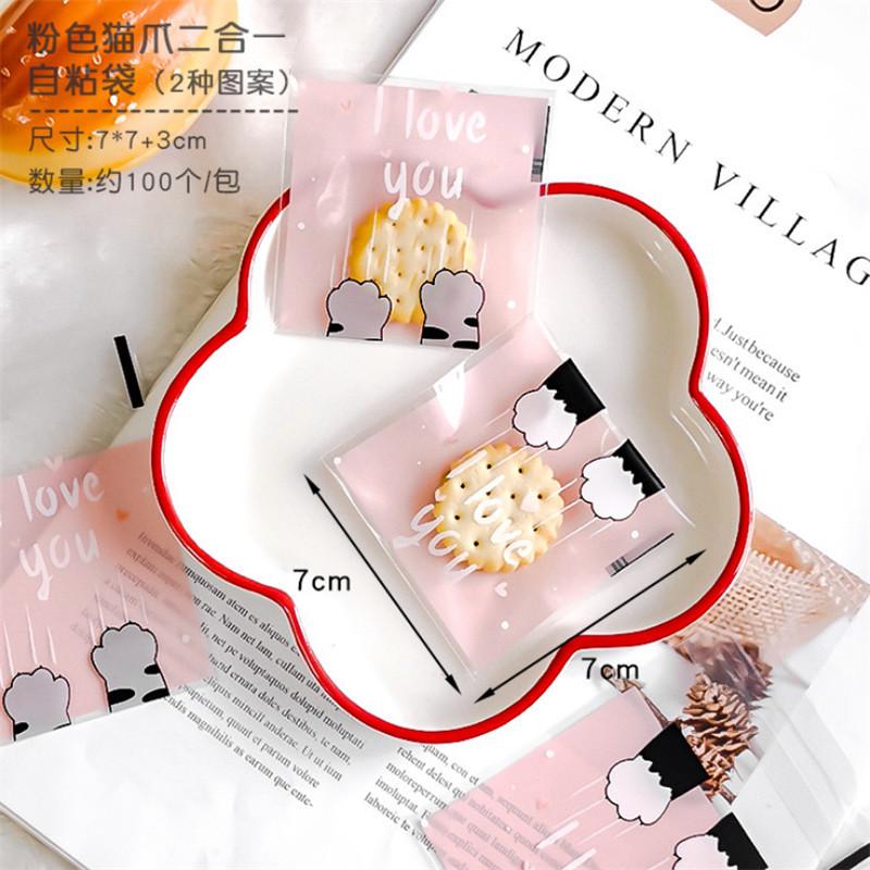 100 Pcs 7x7+3cm Plastic Cartoon Self-Adhesive Bag Bakery Packaging Cookie Snack Candy Bags For Wedding Party Gift