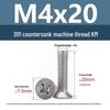 Stainless Steel Phillips Countersunk Machine Screws M2-M5, Flat Tail, Full Thread