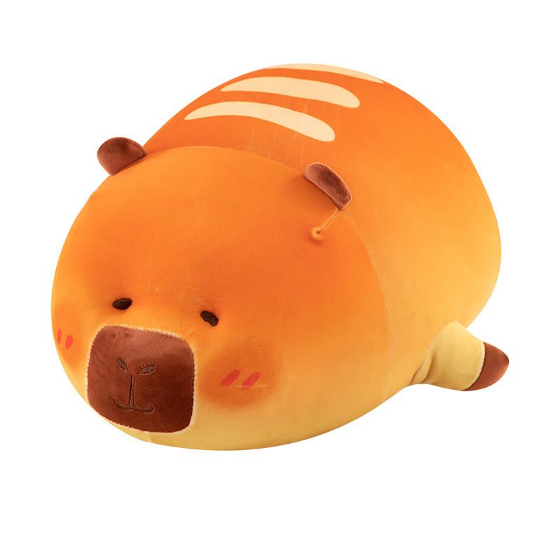 Cuter Baking Master Capybara Bread Plush Toy Pp Cotton Filling For Kids Decor