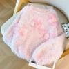 Chic Faux Mink Velvet Sweater: Soft, Sweet, and Elegant with 3D Floral Design for Women - Perfect for Spring and Autumn.