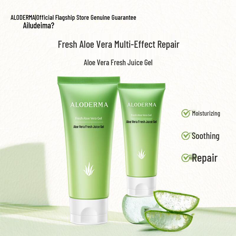 Aloe Vera Hydrating & Soothing Gel