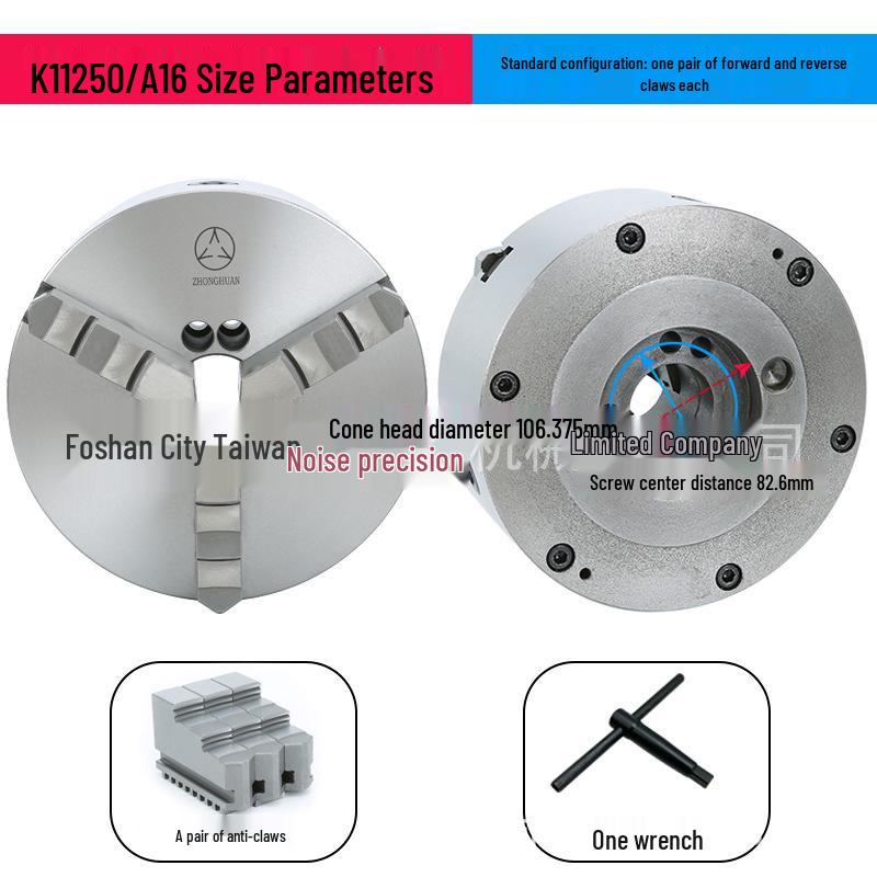 CNC Lathe Short Taper Three-Jaw Self-Centering Chuck K11250C/A16 with Jaws, Wrench, and Screws