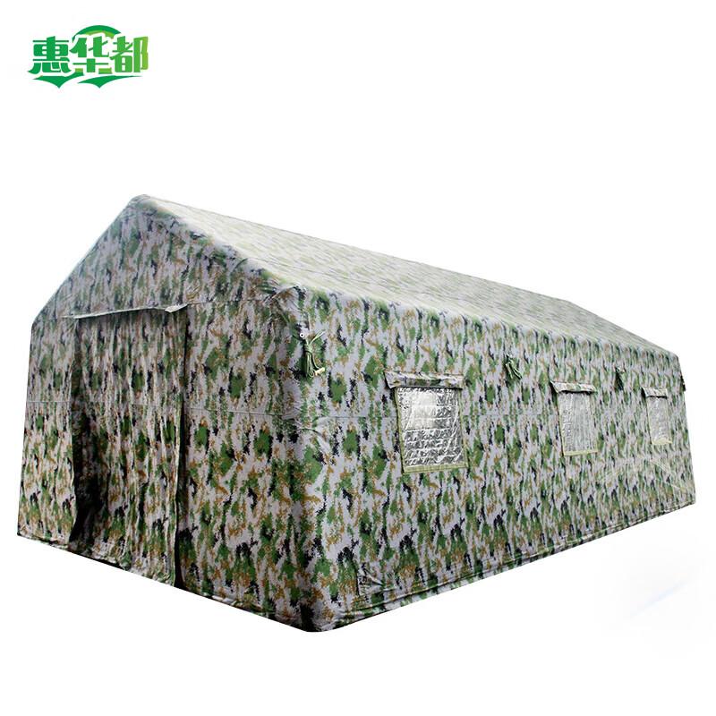 Hui Huadu Inflatable Outdoor Command Tent
