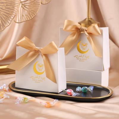 10pcs Party Supplies Silk Ribbon Eid Mubarak Gift Box Moon Star Paper Candy Bags Unique DIY Snacks Present Box Eid Al Adha