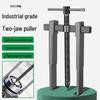 Two-Claw Multi-Function Bearing Puller Tool