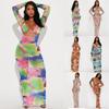 2025 Sexy Printed Long Sleeve Bikini Cover-Up Set for Women