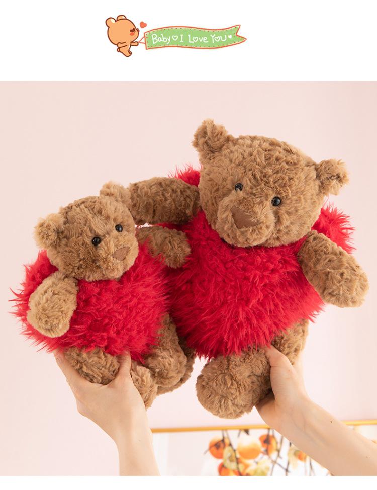 Barcelona Bear Plush Toy - Valentine's Day Gift for Girlfriend