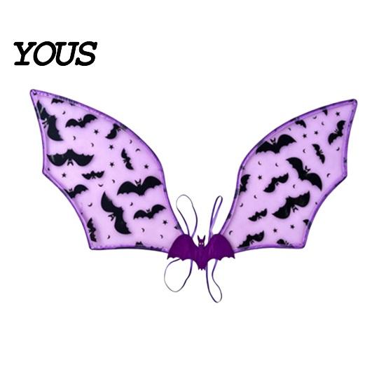 Portable Costume Gear Bat Wing for Kids Girls, Halloween Fairy Lightweight Cosplay Wings Parties, Cosplay, Festivals, Stage Performance Versatile