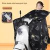 Electric Scooter Winter Windproof Cover