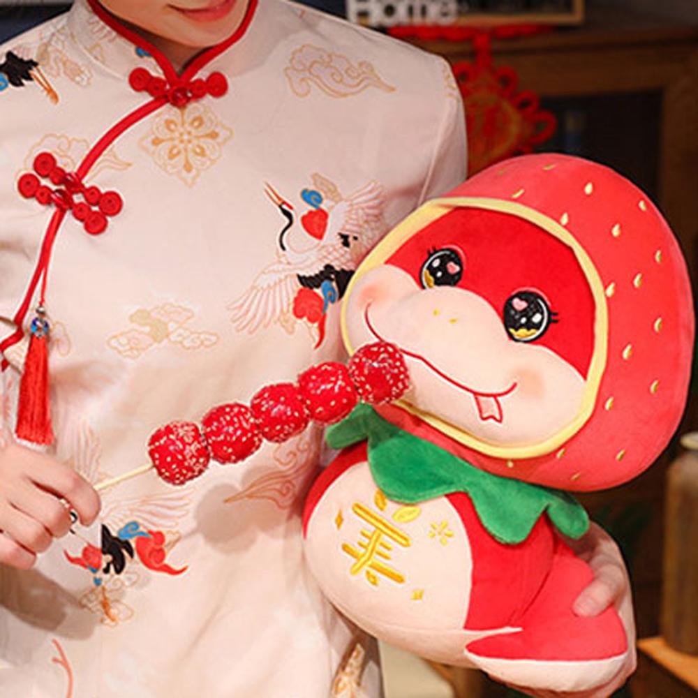 Wearing Hat Snake Plush Doll Toy Fruits Lucky Snake Plushies Doll  Birthday Gifts
