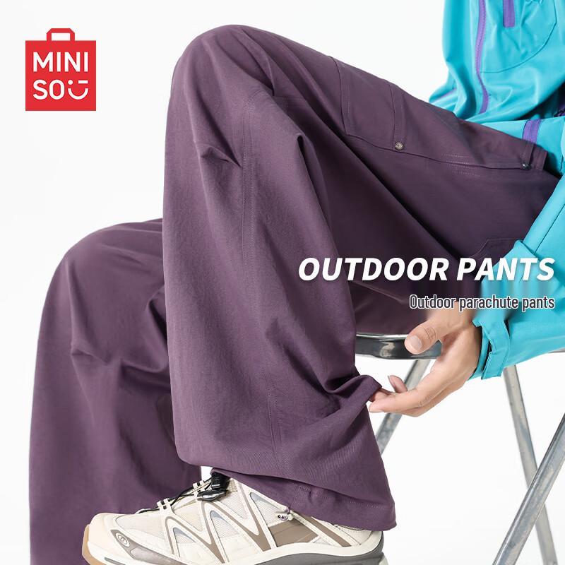 

MINISO Men s Z-Series Trendy Cargo Casual Pants XL