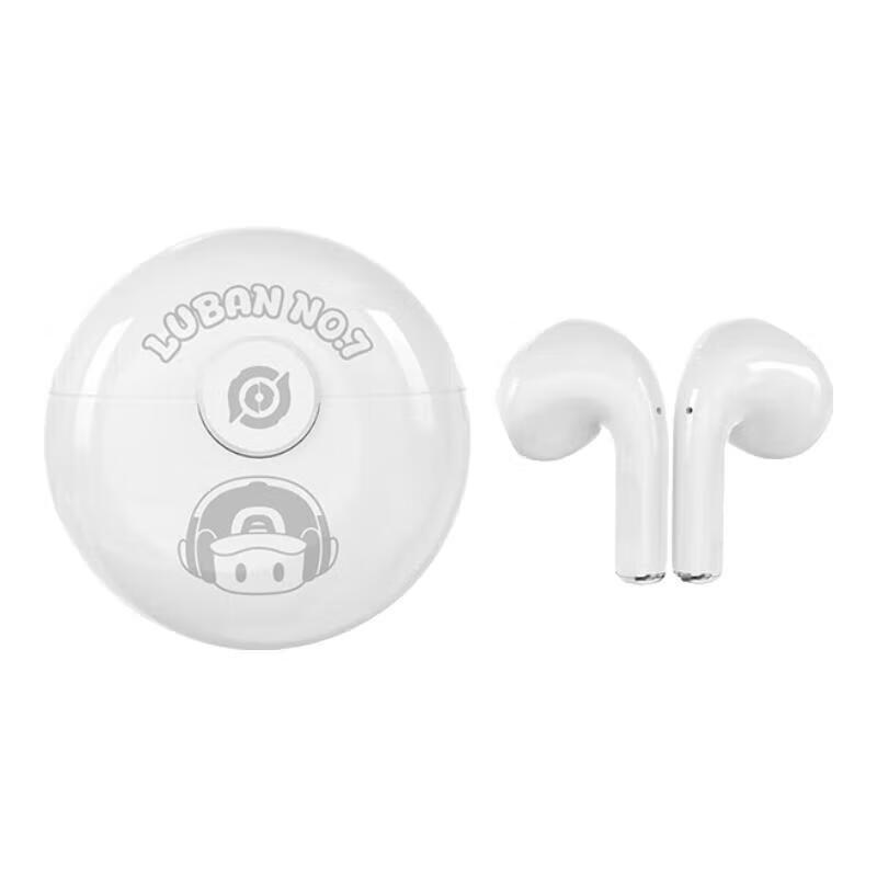 

YunGuo Honor of Kings Gaming Wireless Earbuds