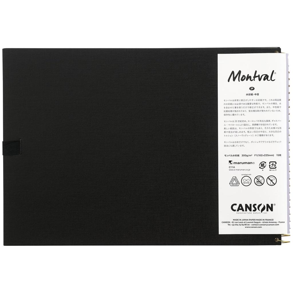 Canson Montval Watercolor Sketchbook, Acid-Free, F1 Size, 15 Sheets, C11A