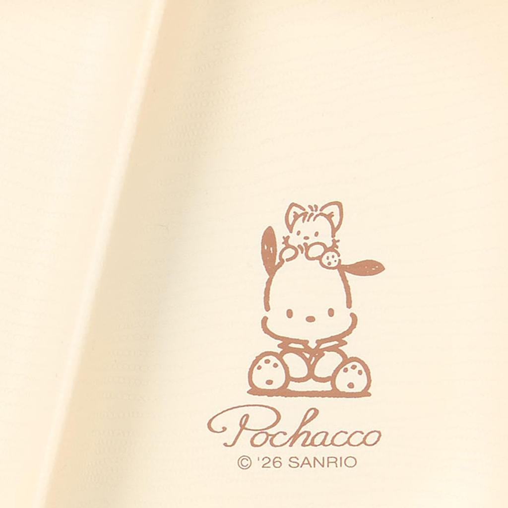 Sanrio Square Plate Pochacco 274275 -
