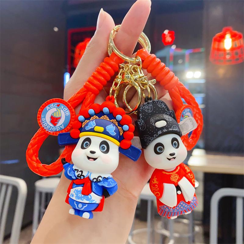 New Cartoon Guochao Opera Panda Cute Doll Keychain Bag Pendant Car Key Chain Gift