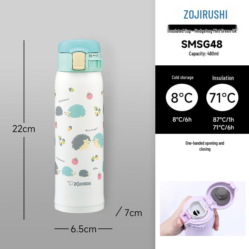 Zojirushi SM-SG48 Stainless Steel Vacuum Insulated Mug