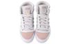 Adidas Wmns Top Ten Rb 'Pink Sky Tint' Women's FX8526