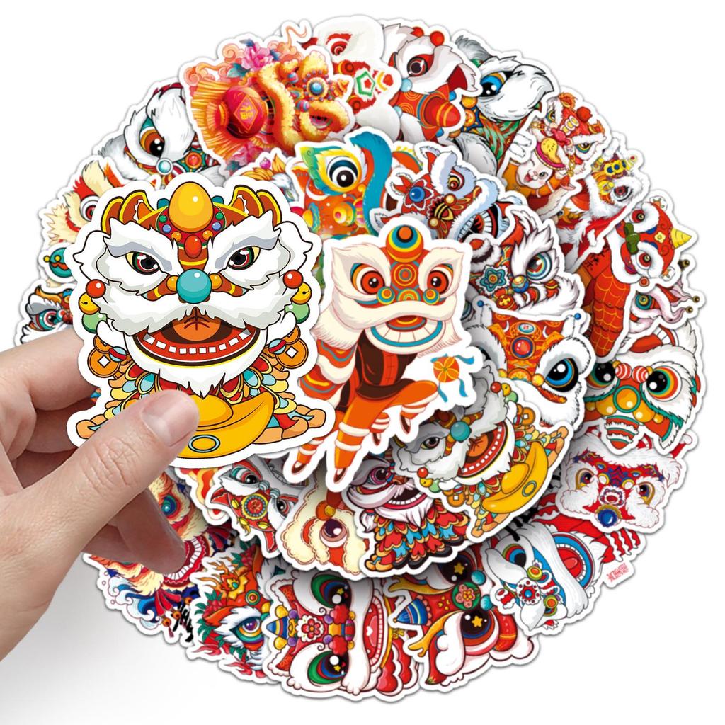 50 Chinese Lion Dance Cartoon Stickers - New Year Decoration, Waterproof, National Tide Design