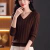 V-neck Sweater Women's Top Solid-color Knitted Sweater Loose and Casual Pullover Long-sleeved Warm Sweater