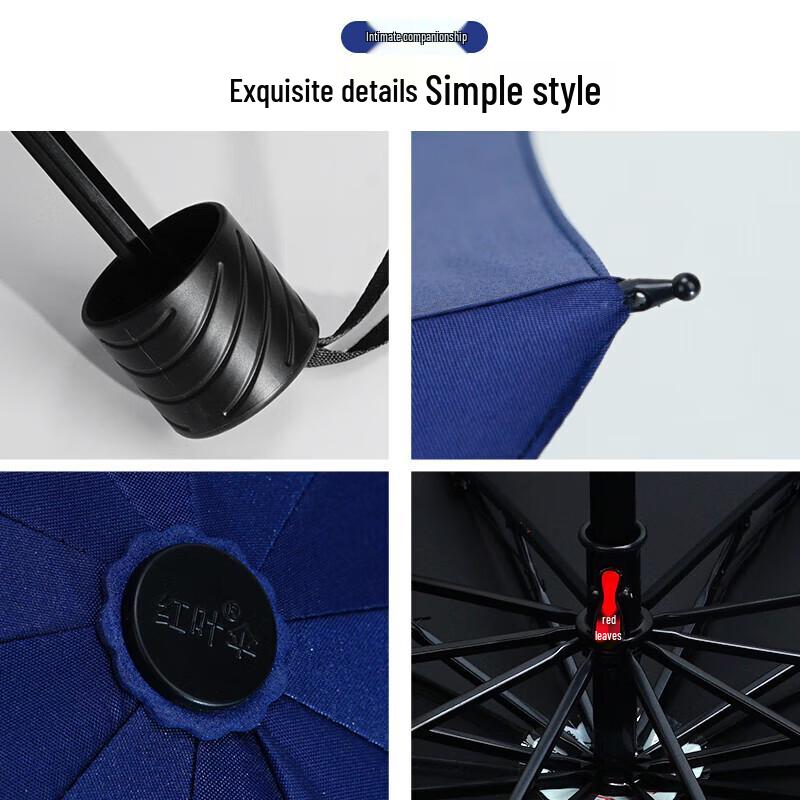 Hongye 10-Rib Three-Fold UV Protection Umbrella