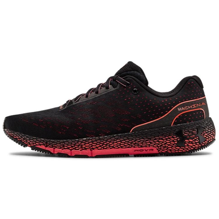 Under Armour HOVR Machina Black Beta Men s 3021939-002 EU 40.5