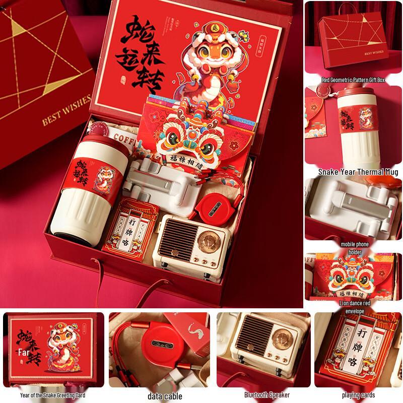 Black Scorpion 2025 Year of the Snake Multi-tool Gift Set