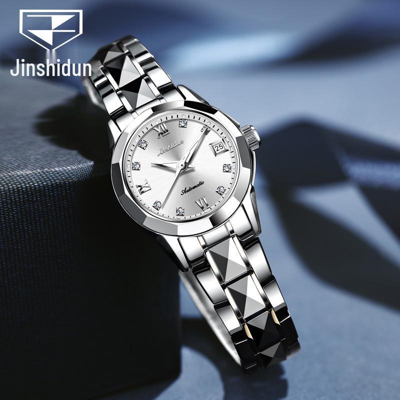 2025 Jinshidun Women's Waterproof Tungsten Steel Mechanical Watch