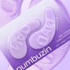 NUMBUZIN No.9 NAD+ Collagen Under Eye Patch 5EA