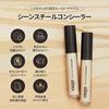Official OBgE Steel Concealer Men - Pore Care Primer Korean Cosmetics.