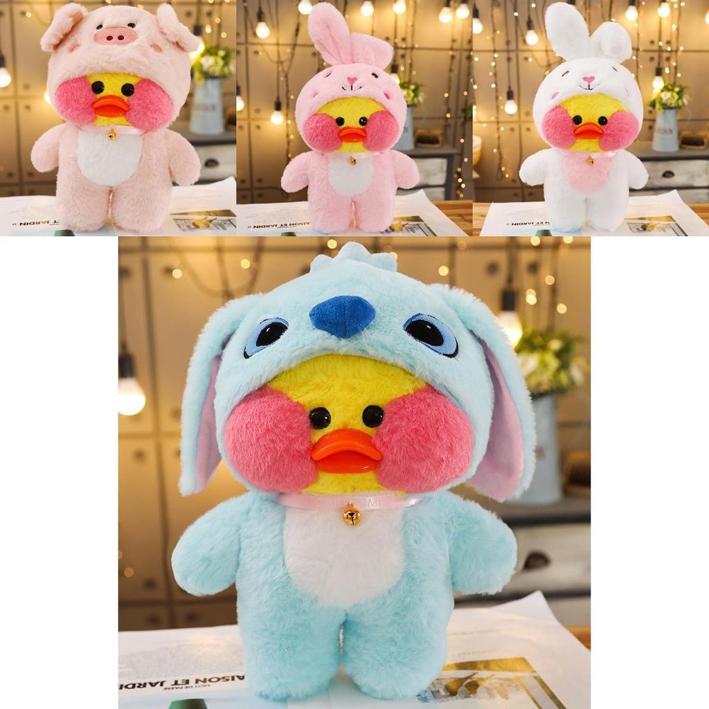 Soft Plush Lalafanfan Cafe Duck Unicorn Totoro Panda Toy Great Kid's Gift