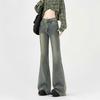 Nostalgia Blue Big Size Micro Flare Jeans Female Spring and Summer High-waisted Raw Edge Skinny Cover Crotch Flare Pants Retro Jeans for Ladies