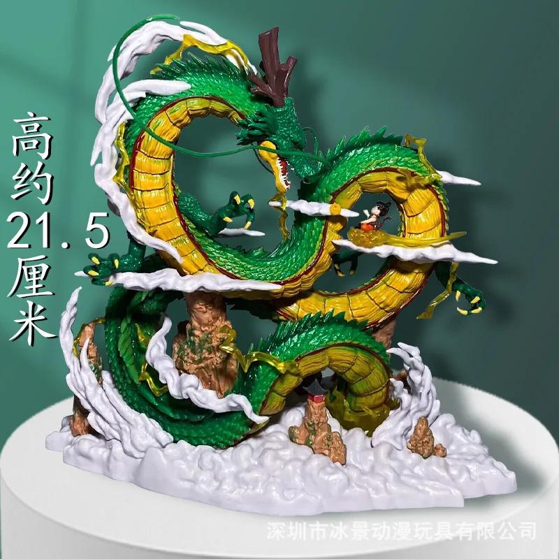 Anime Dragon Ball Z 22cm Shenron Figure With kid Goku Figurine PVC Action Figures Shenlong Collectable Model Statue Playthings