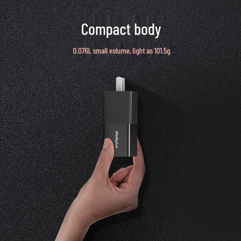 Lenovo Thinkplus Lipstick GaN Power Adapter
