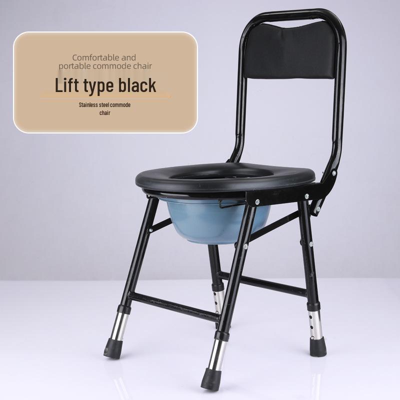 Mobile Folding Toilet Chair for Elderly, Disabled, or Pregnant Users with Reinforced Lifting Feature