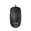 Lenovo KM4800 Kabelgebundenes Tastatur- und Maus-Set