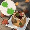 1 Pcs Maple Leaf Fondant Mold, Plant Leaf Chocolate Silicone Molds, for Autumn Theme Party Kitchen Baking Cake Decoration Cupcake Topping Cookie