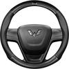 Wuling Hongguang & Mini Miniev Genuine Leather Steering Wheel Cover - Universal Fit for All Seasons