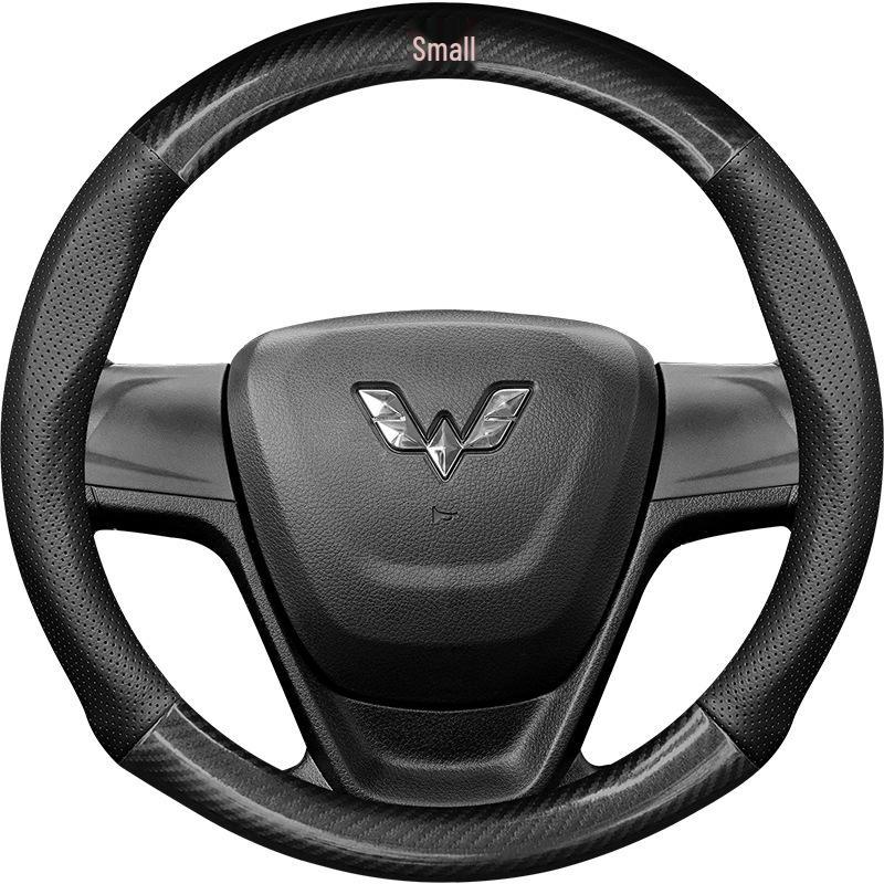 Wuling Hongguang & Mini Miniev Genuine Leather Steering Wheel Cover - Universal Fit for All Seasons