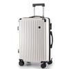 Rhino Walker 106 Zipper Spinner Luggage