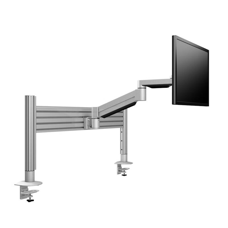 

Binbo Aluminum Monitor Stand