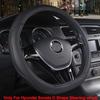 Car Steering Wheel Cover D Shape For Hyundai Sonata Sport 2015 -  Sport 2.0