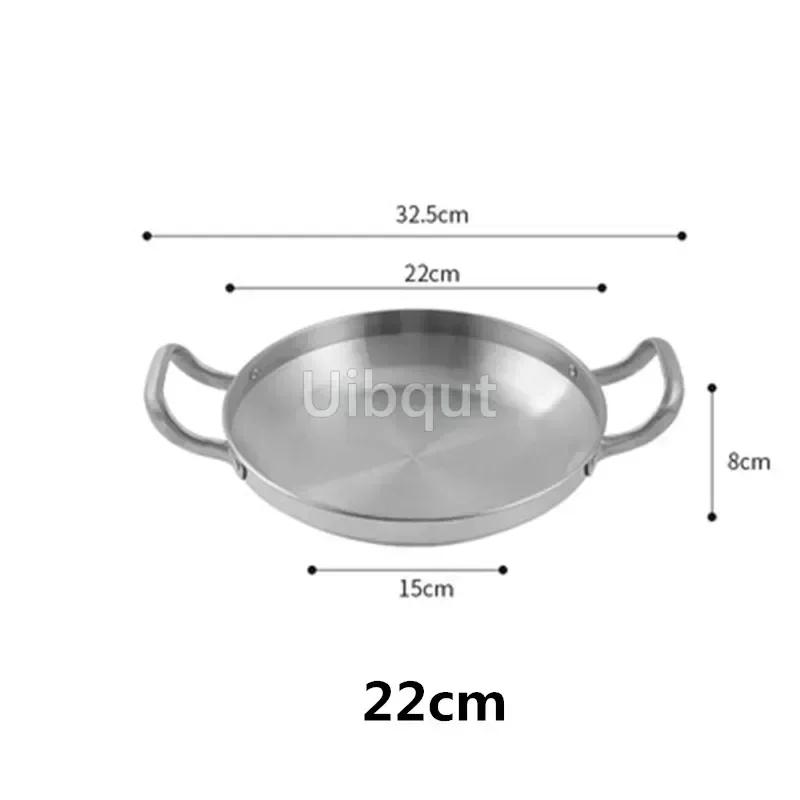 Stainless Steel Gold Golden Seafood Rice Pot Home Cooking Paella Pan Picnic Snack Plates Cookware Saucepan Dry Pots with Handle